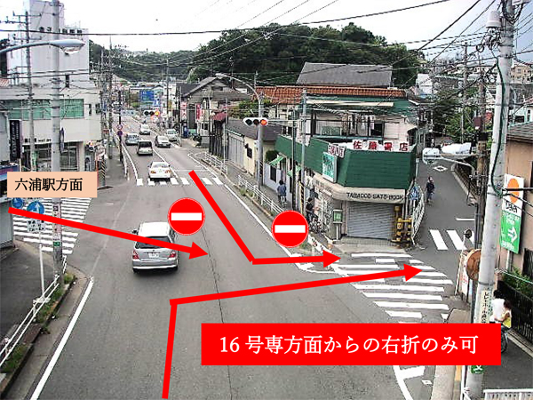 長生寺への進入路 長生寺への進入路